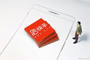必威官方首页手机版app